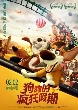 私拍视频