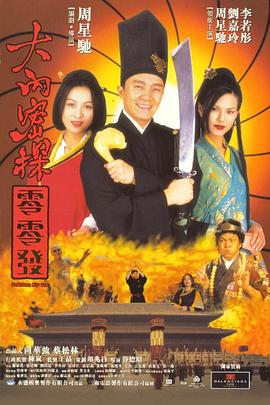 一区二区三区
